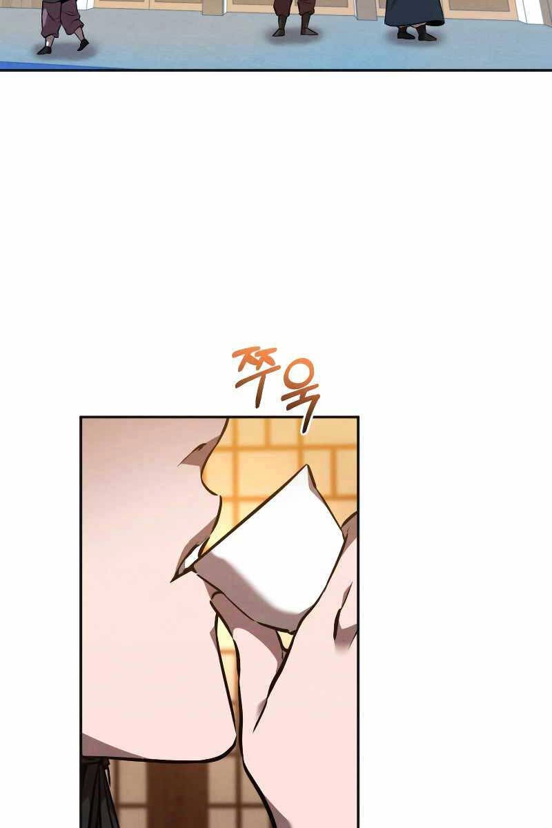 Chuyển Sinh Thành Tiêu Sư Chapter 47 - 3