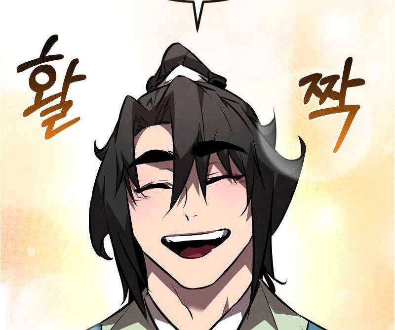 Chuyển Sinh Thành Tiêu Sư Chapter 47 - 14