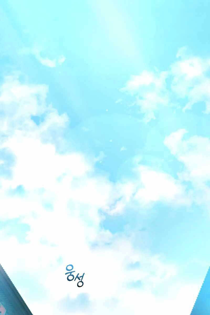 Chuyển Sinh Thành Tiêu Sư Chapter 47 - 39