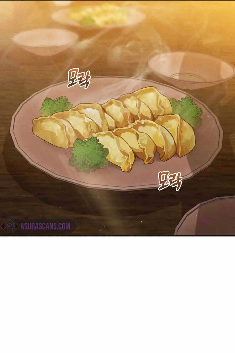 Chuyển Sinh Thành Tiêu Sư Chapter 47 - 72