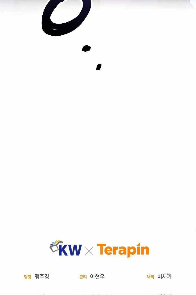 Chuyển Sinh Thành Tiêu Sư Chapter 47 - 99