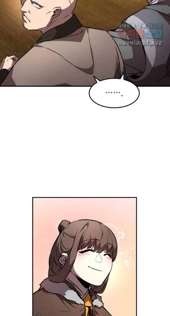 Chuyển Sinh Thành Tiêu Sư Chapter 48 - 22