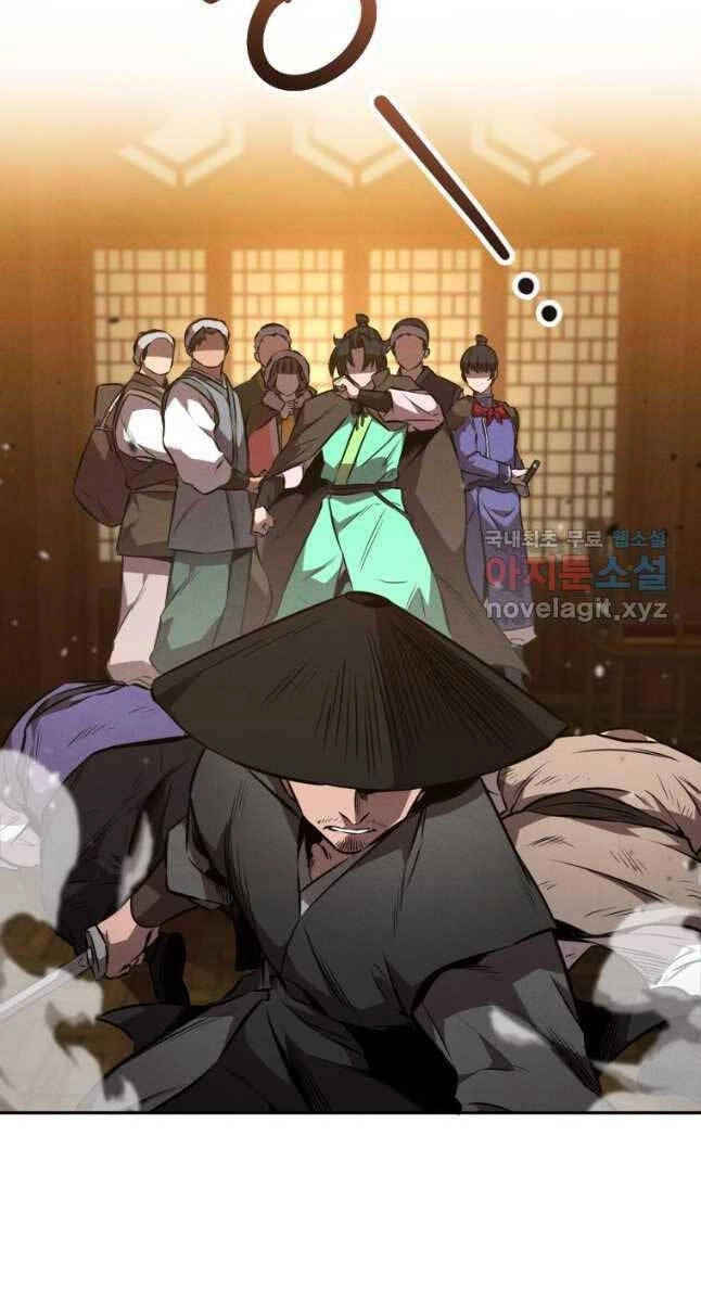 Chuyển Sinh Thành Tiêu Sư Chapter 48 - 54