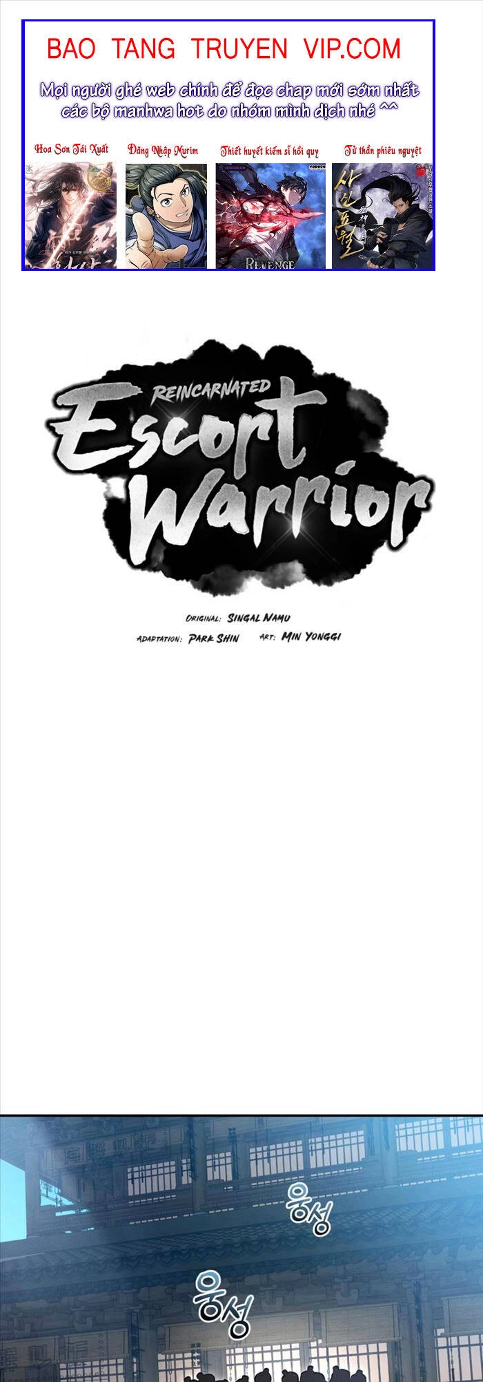 Chuyển Sinh Thành Tiêu Sư Chapter 49 - 1