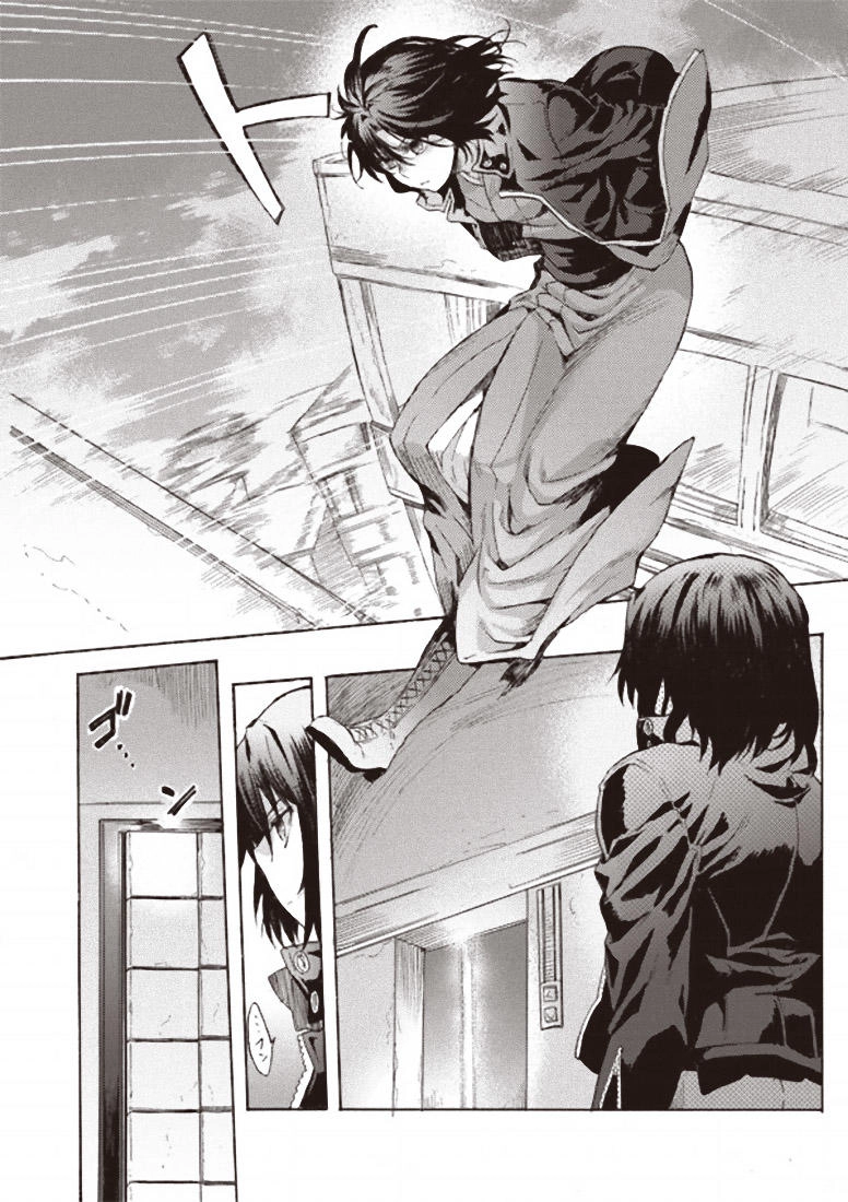 Rakkyo, Ranh Giới Hư Không Chapter 2 - 9