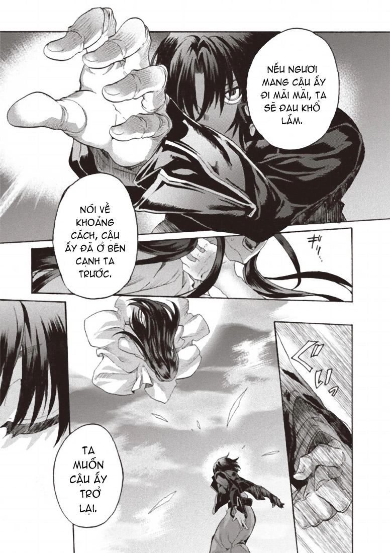 Rakkyo, Ranh Giới Hư Không Chapter 2 - 21