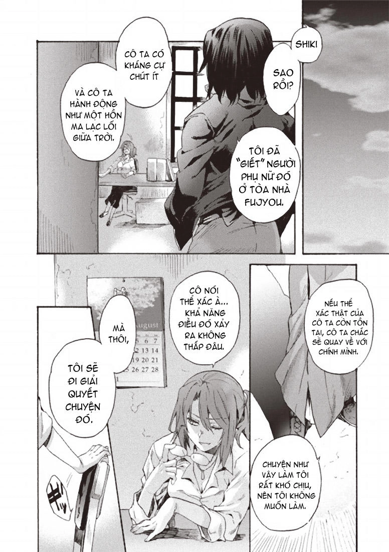 Rakkyo, Ranh Giới Hư Không Chapter 2 - 32