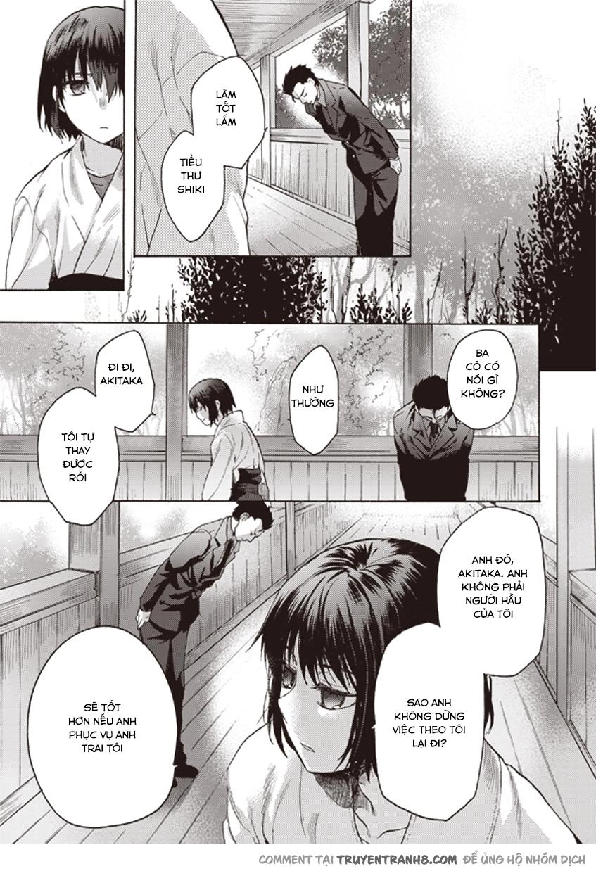 Rakkyo, Ranh Giới Hư Không Chapter 5 - 21