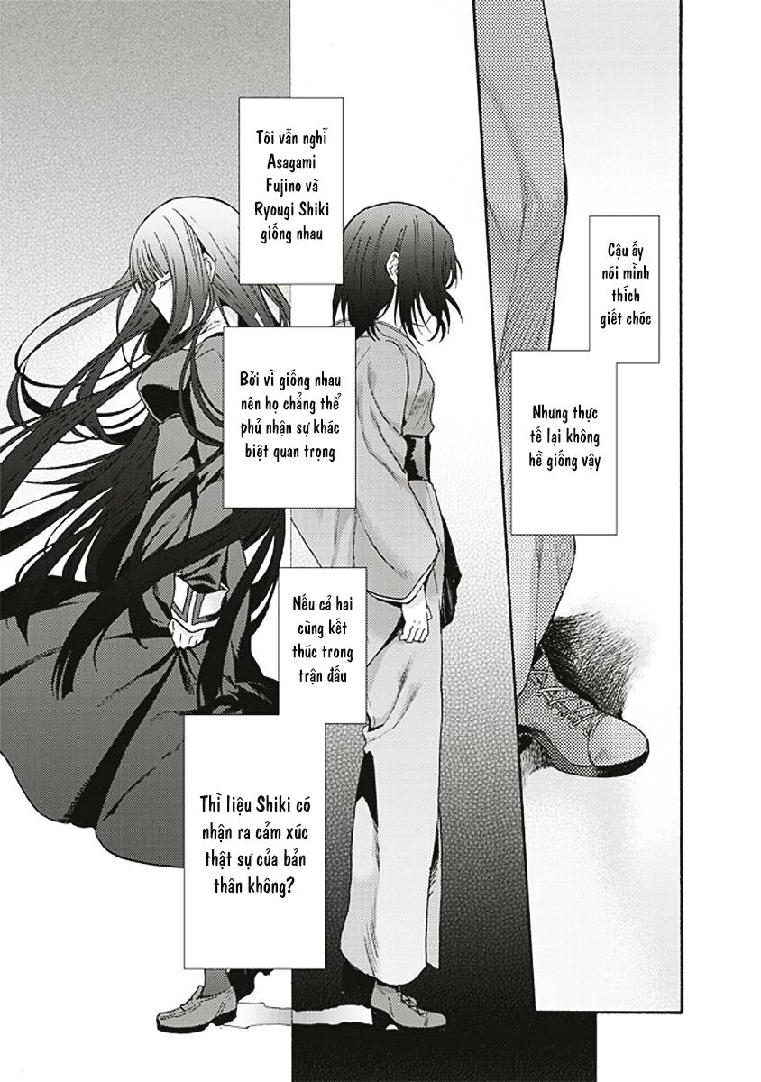 Rakkyo, Ranh Giới Hư Không Chapter 16 - 28