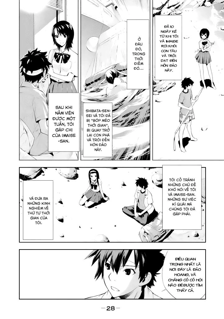 Lets Lagoon Chapter 12 - 10