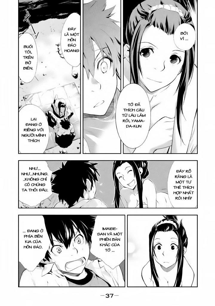 Lets Lagoon Chapter 13 - 5