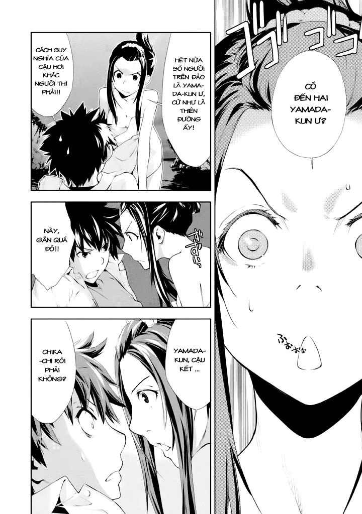 Lets Lagoon Chapter 13 - 6