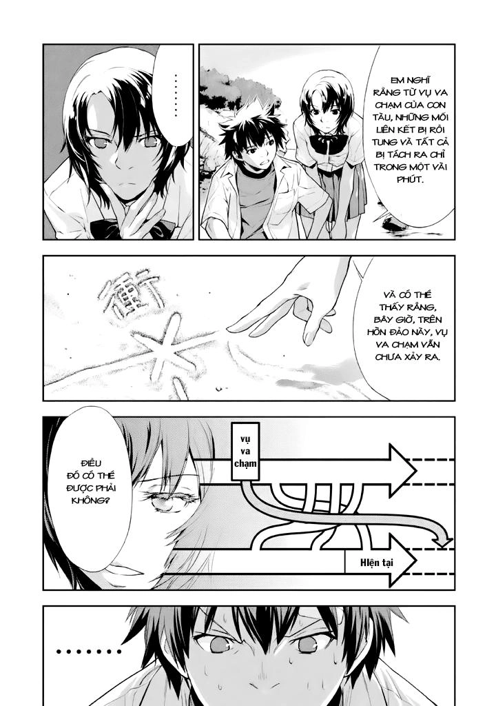 Lets Lagoon Chapter 15 - 3