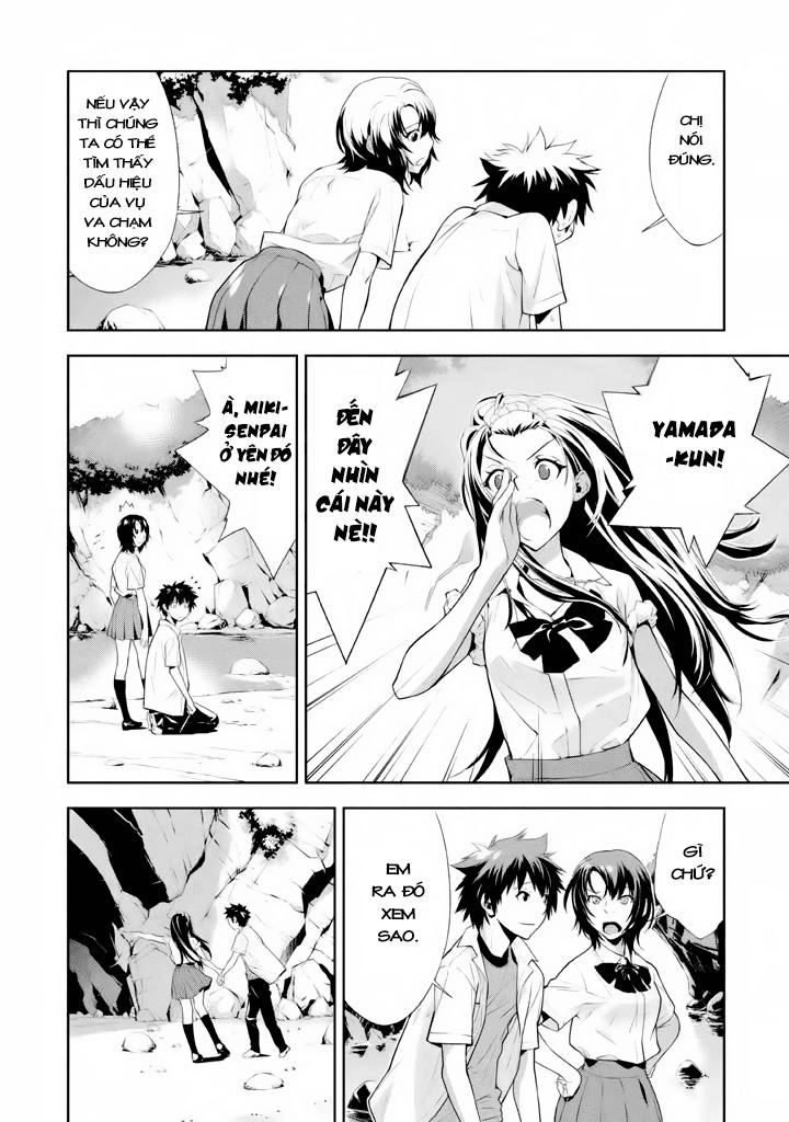 Lets Lagoon Chapter 15 - 4