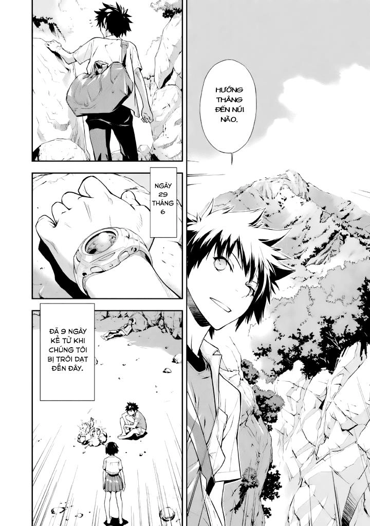 Lets Lagoon Chapter 15 - 14