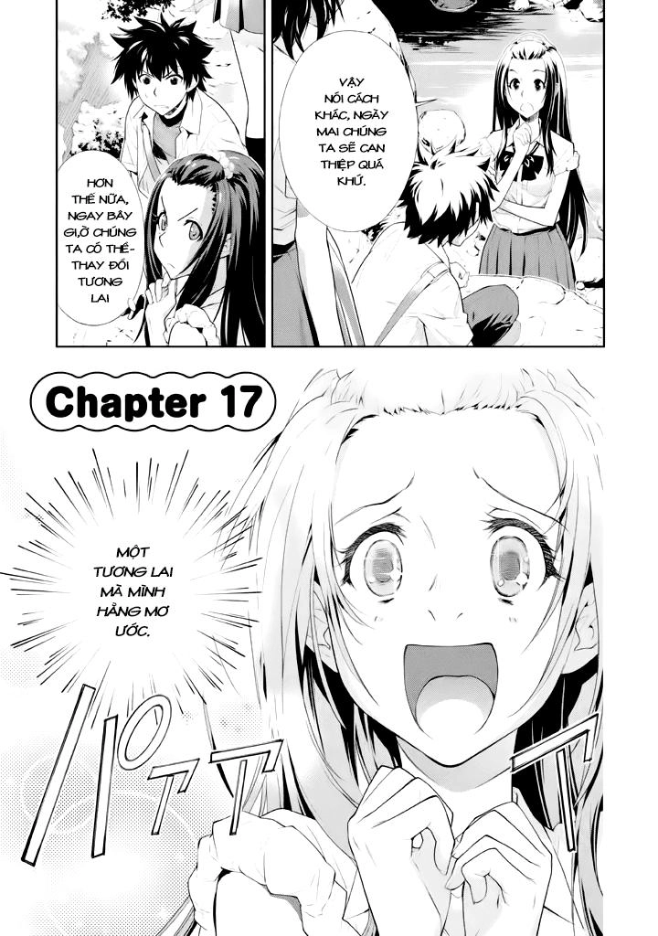 Lets Lagoon Chapter 17 - 1