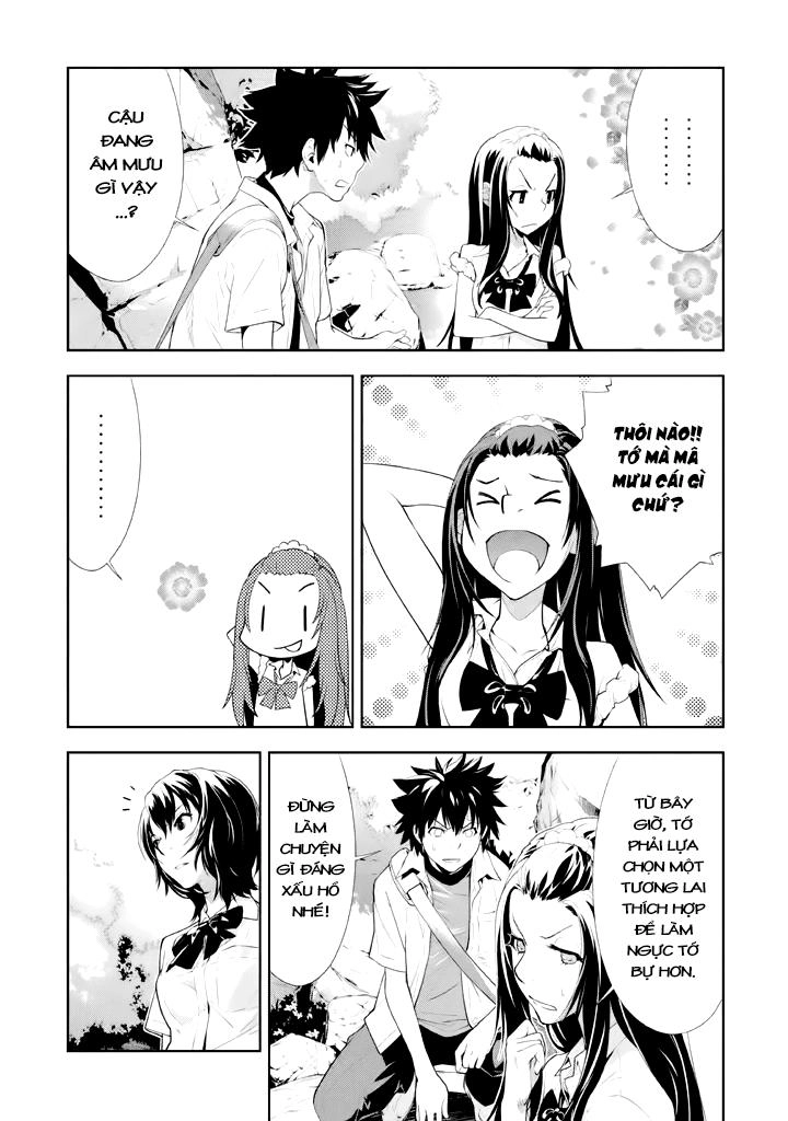 Lets Lagoon Chapter 17 - 3