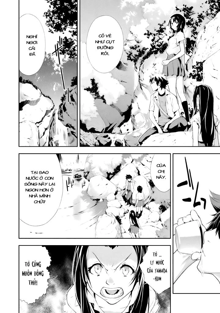 Lets Lagoon Chapter 17 - 4