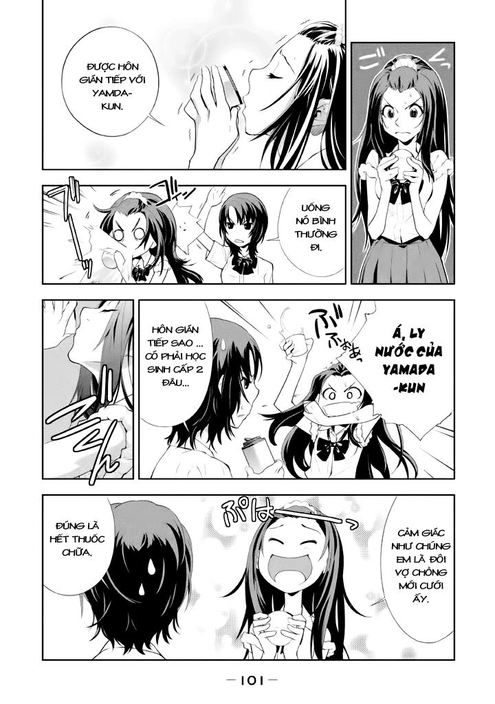 Lets Lagoon Chapter 17 - 5