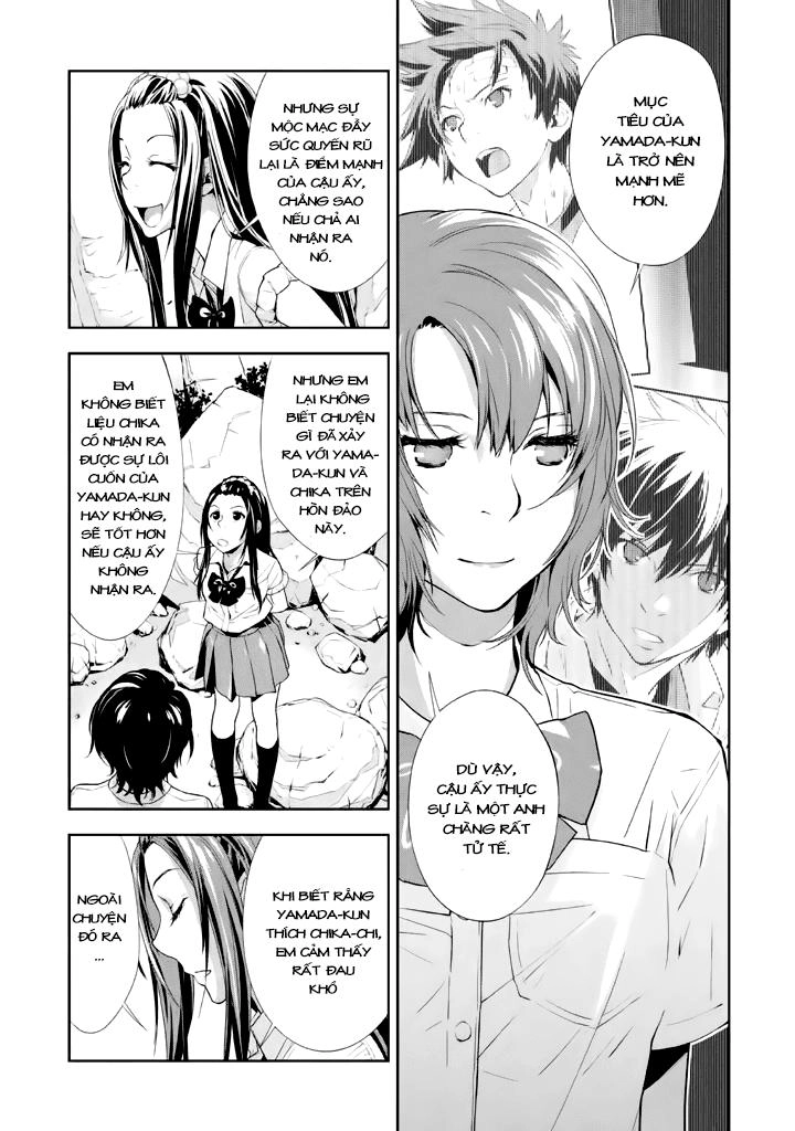 Lets Lagoon Chapter 18 - 9