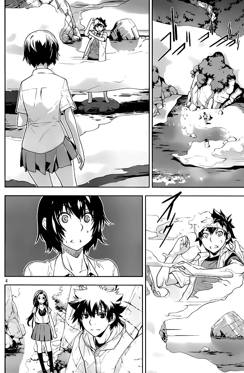 Lets Lagoon Chapter 23 - 5