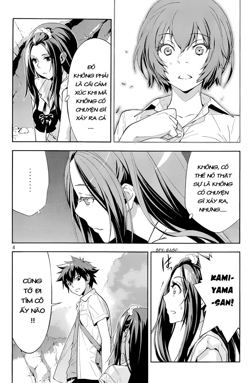 Lets Lagoon Chapter 26 - 4