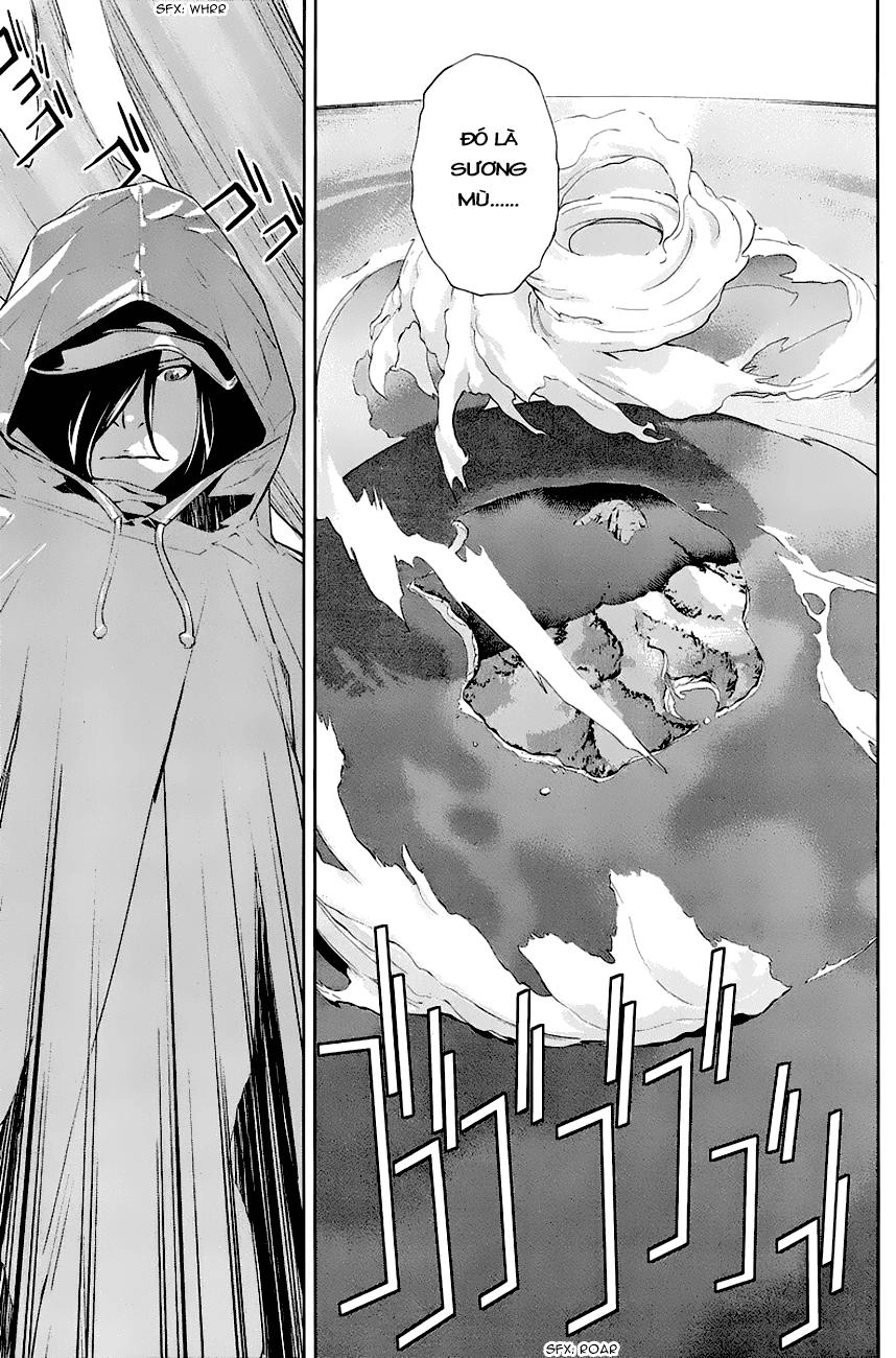 Lets Lagoon Chapter 26 - 17