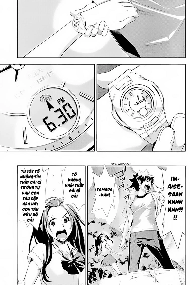 Lets Lagoon Chapter 27 - 11