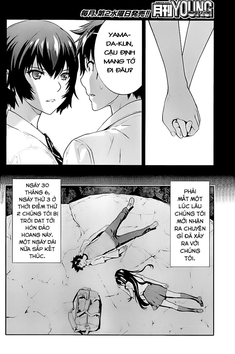 Lets Lagoon Chapter 27 - 18