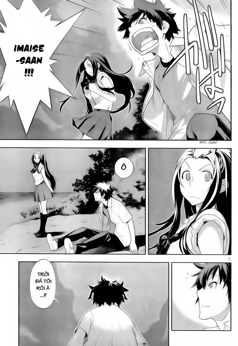 Lets Lagoon Chapter 28 - 5