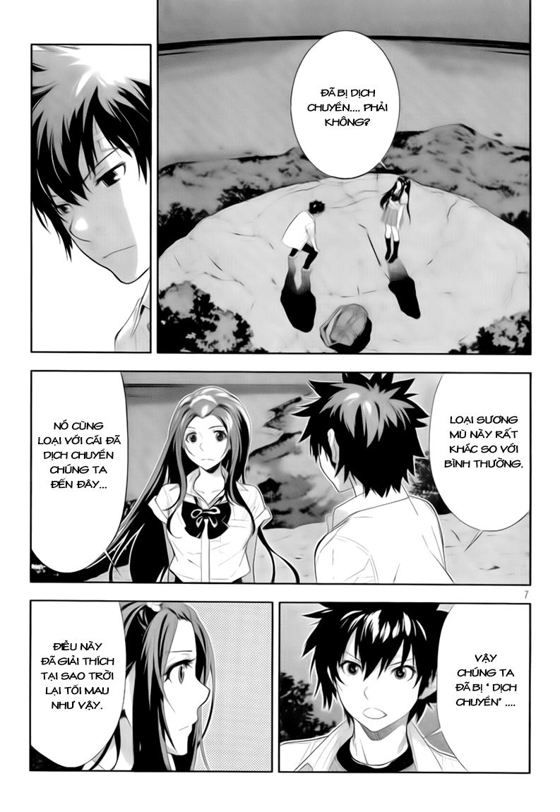 Lets Lagoon Chapter 28 - 7