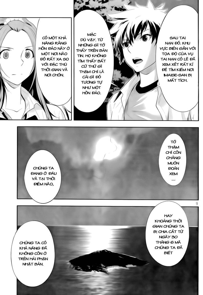 Lets Lagoon Chapter 28 - 9