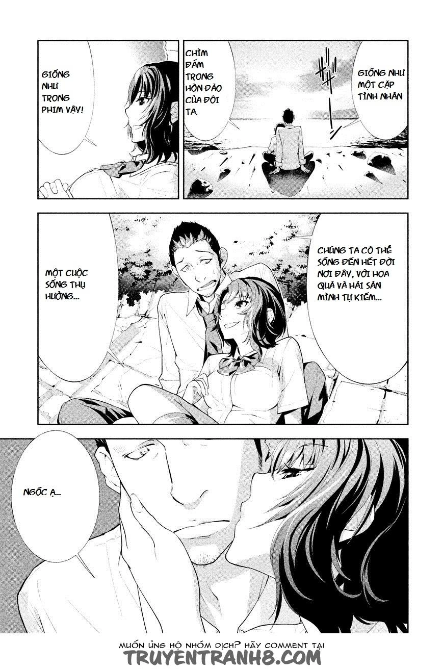 Lets Lagoon Chapter 29 - 11