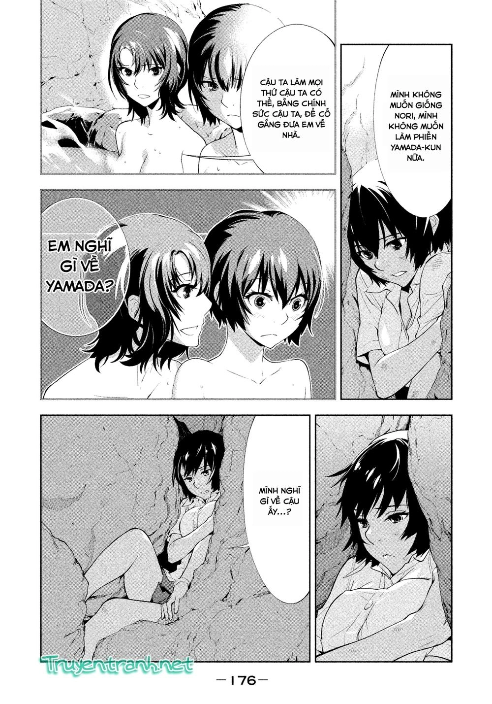 Lets Lagoon Chapter 32 - 10