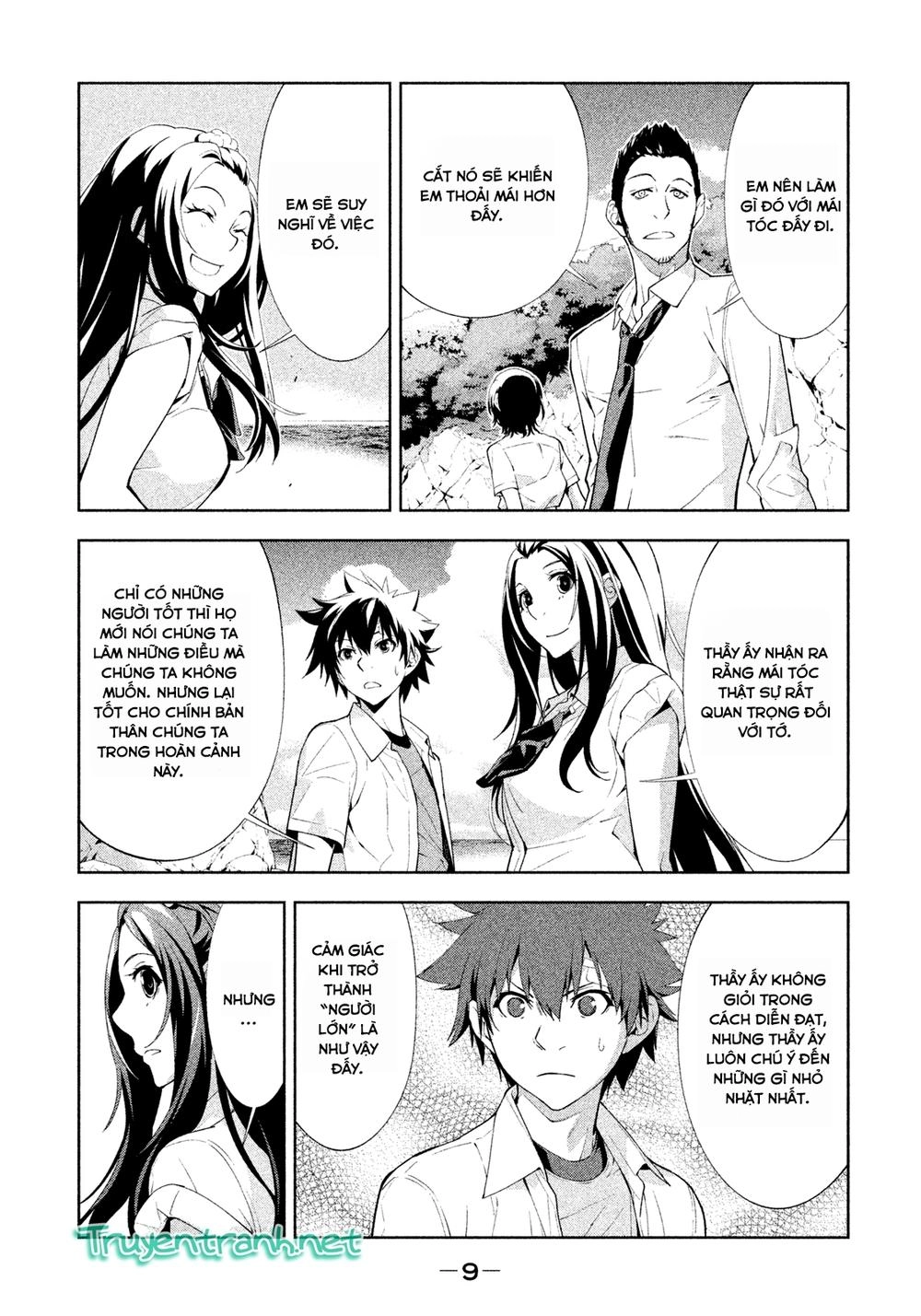 Lets Lagoon Chapter 33 - 12