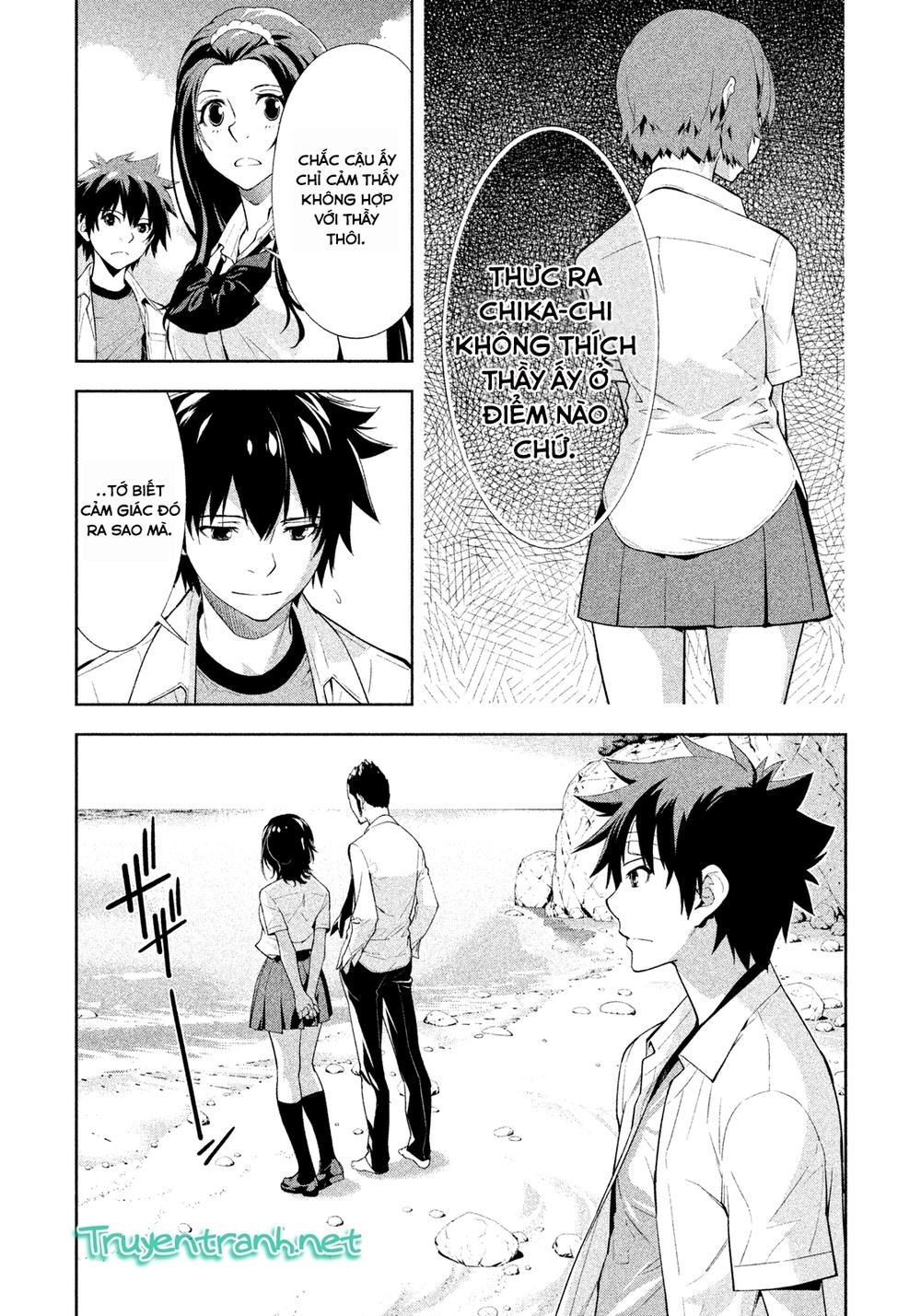 Lets Lagoon Chapter 33 - 13