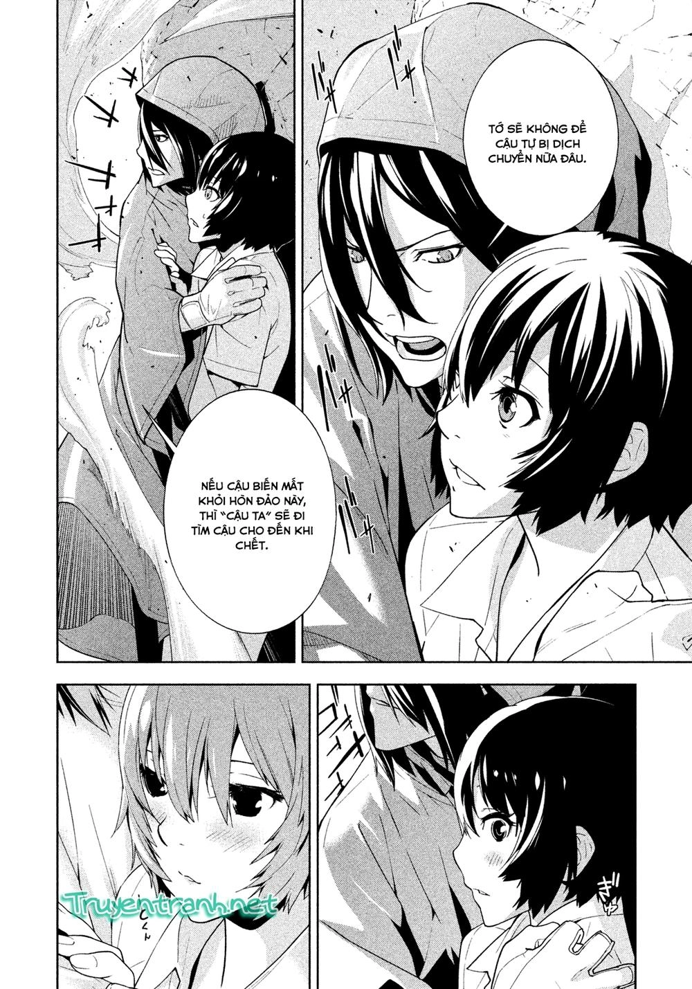 Lets Lagoon Chapter 38 - 7