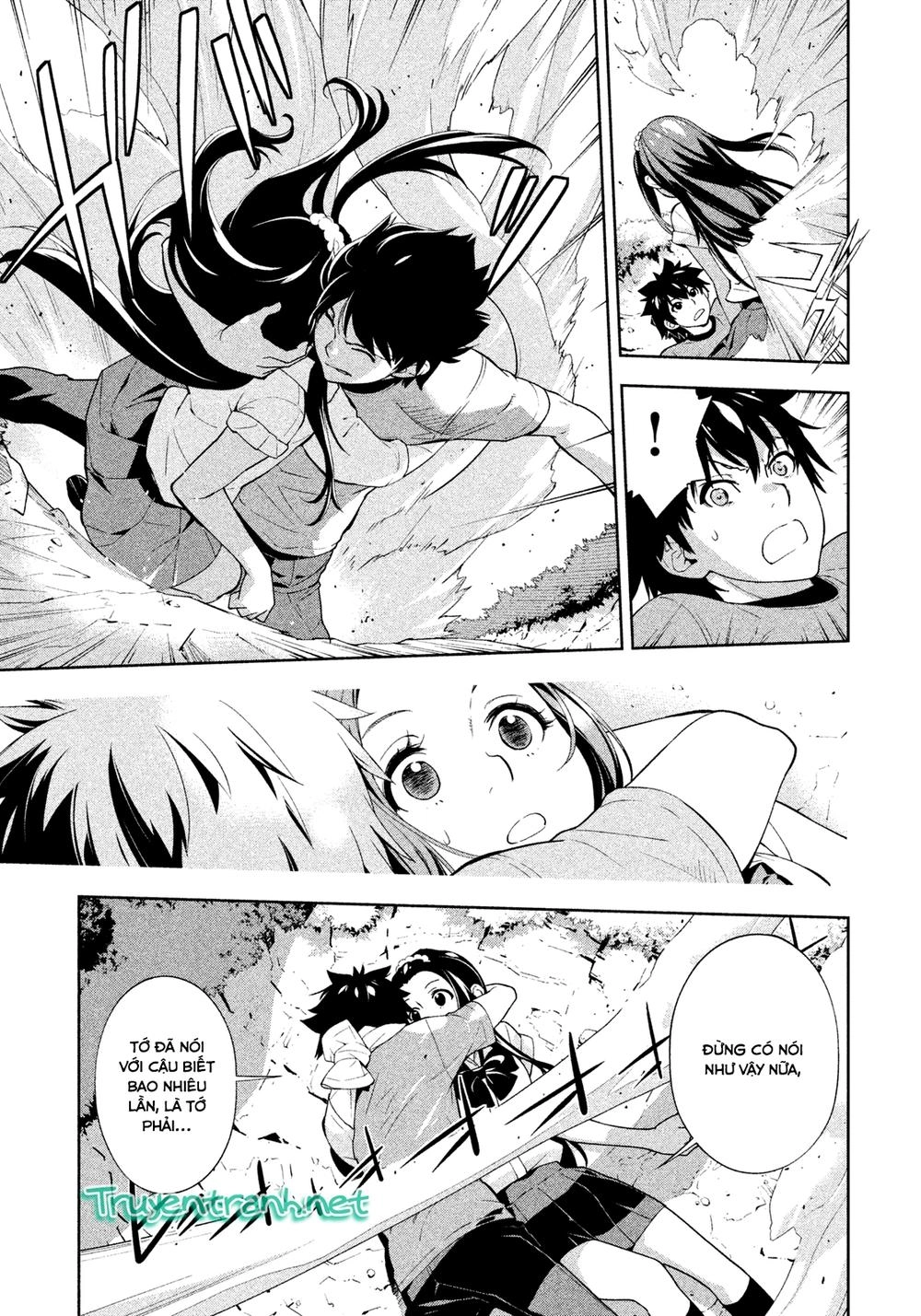 Lets Lagoon Chapter 38 - 12