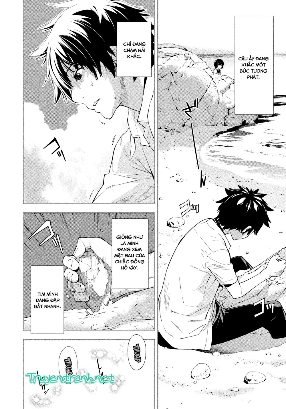 Lets Lagoon Chapter 40 - 4