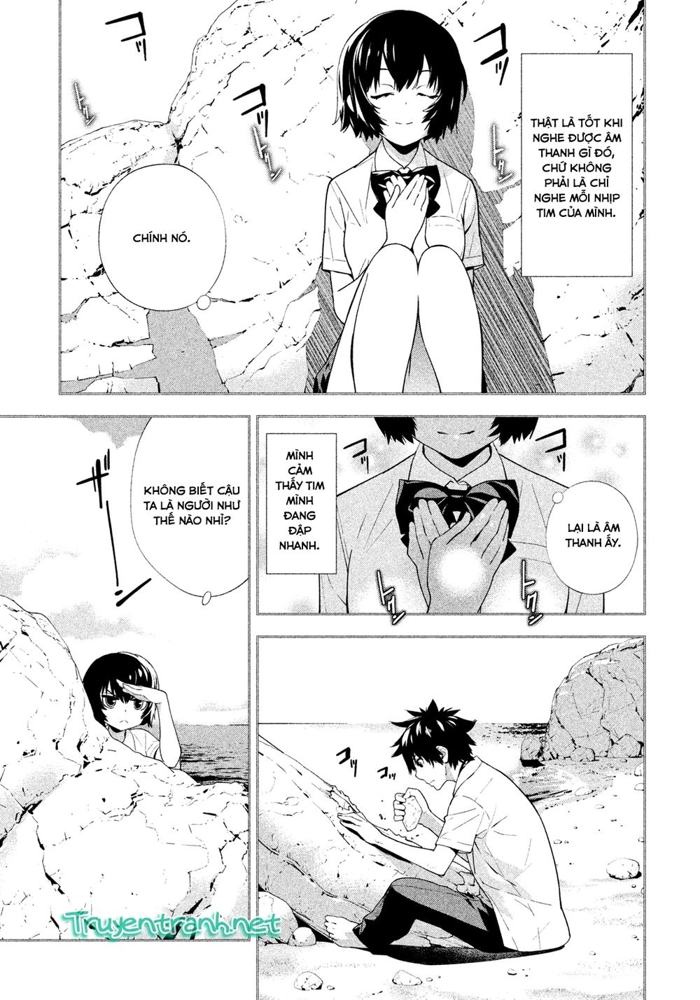 Lets Lagoon Chapter 40 - 5