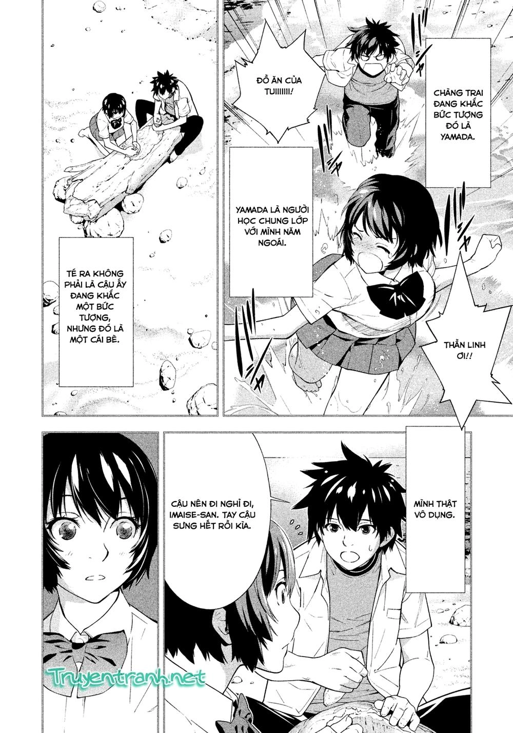 Lets Lagoon Chapter 40 - 6