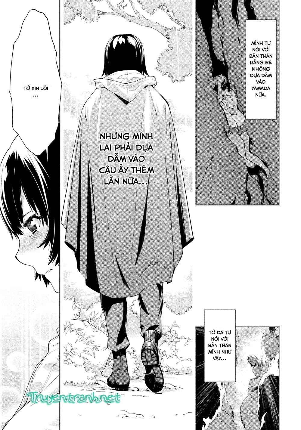 Lets Lagoon Chapter 40 - 13