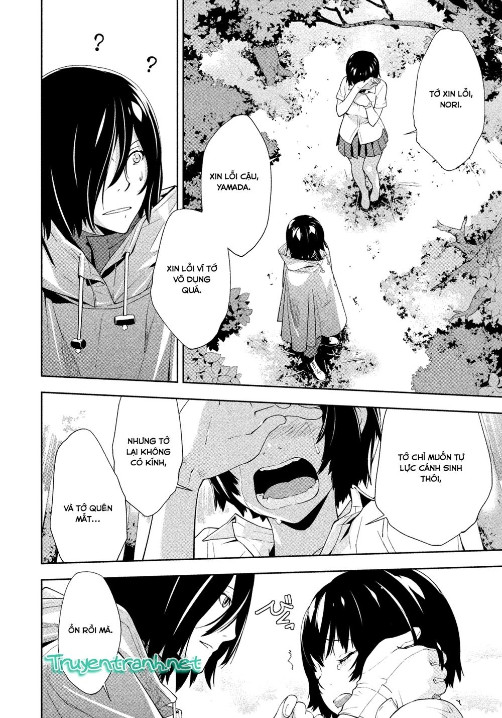 Lets Lagoon Chapter 40 - 14