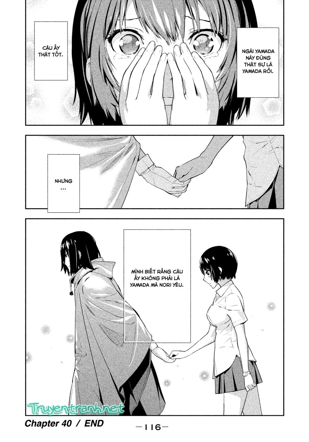 Lets Lagoon Chapter 40 - 16