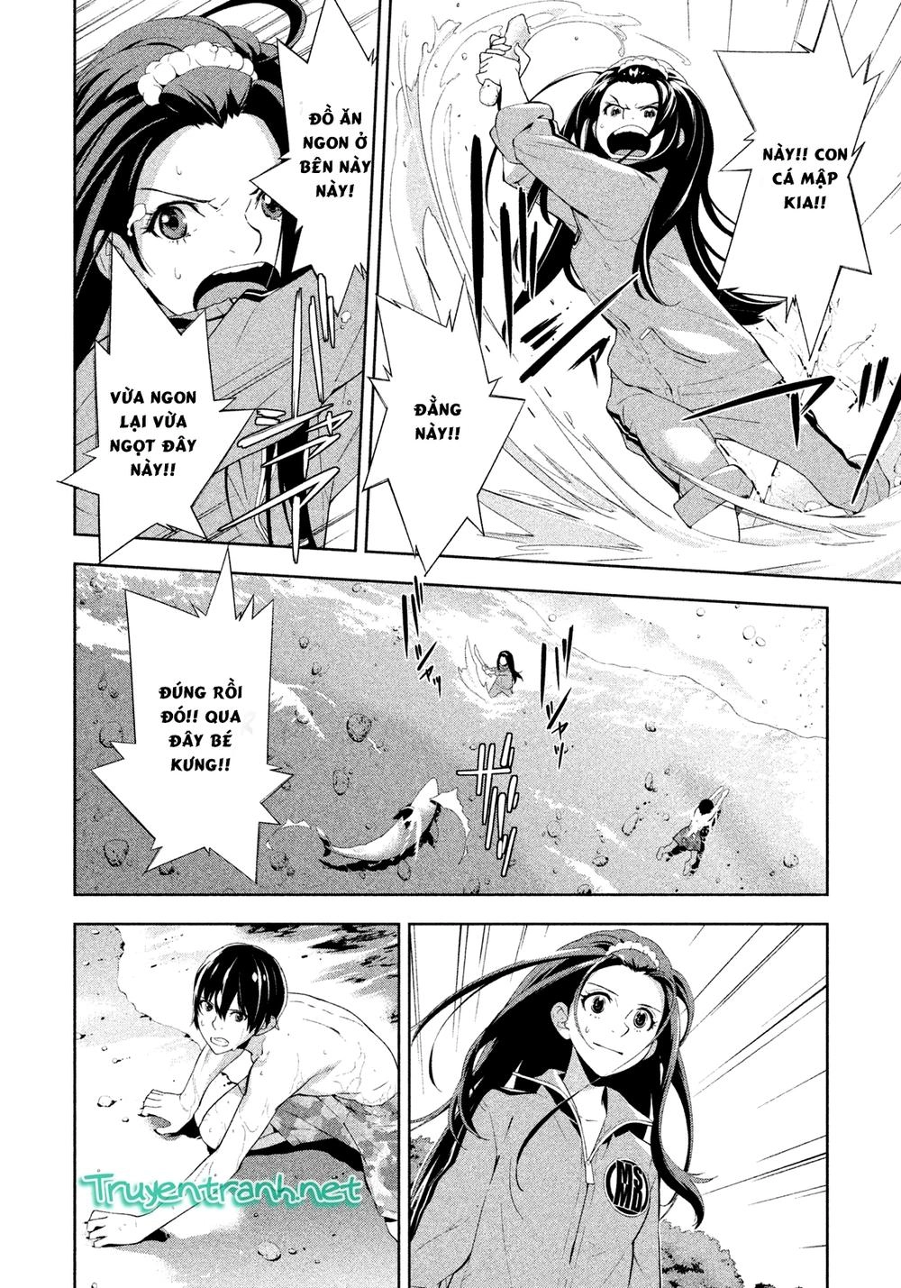 Lets Lagoon Chapter 41 - 12