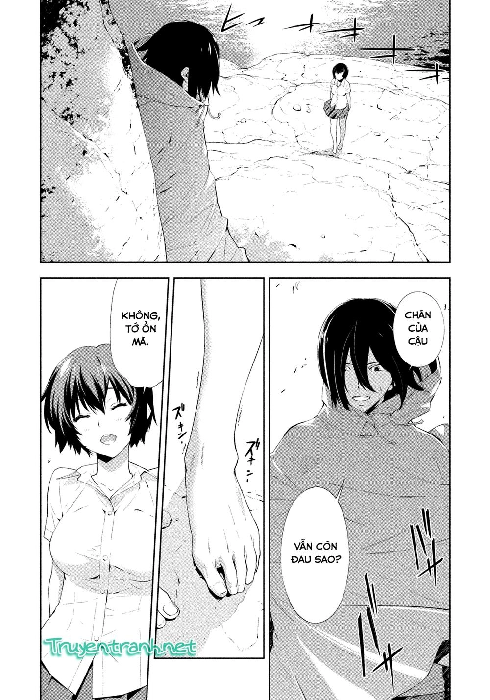 Lets Lagoon Chapter 43 - 4