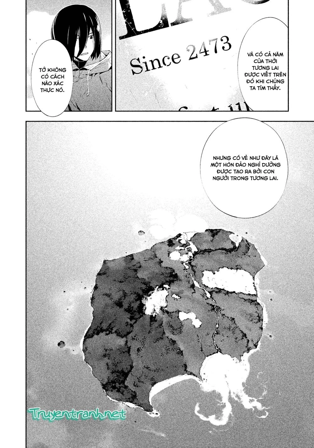 Lets Lagoon Chapter 43 - 14