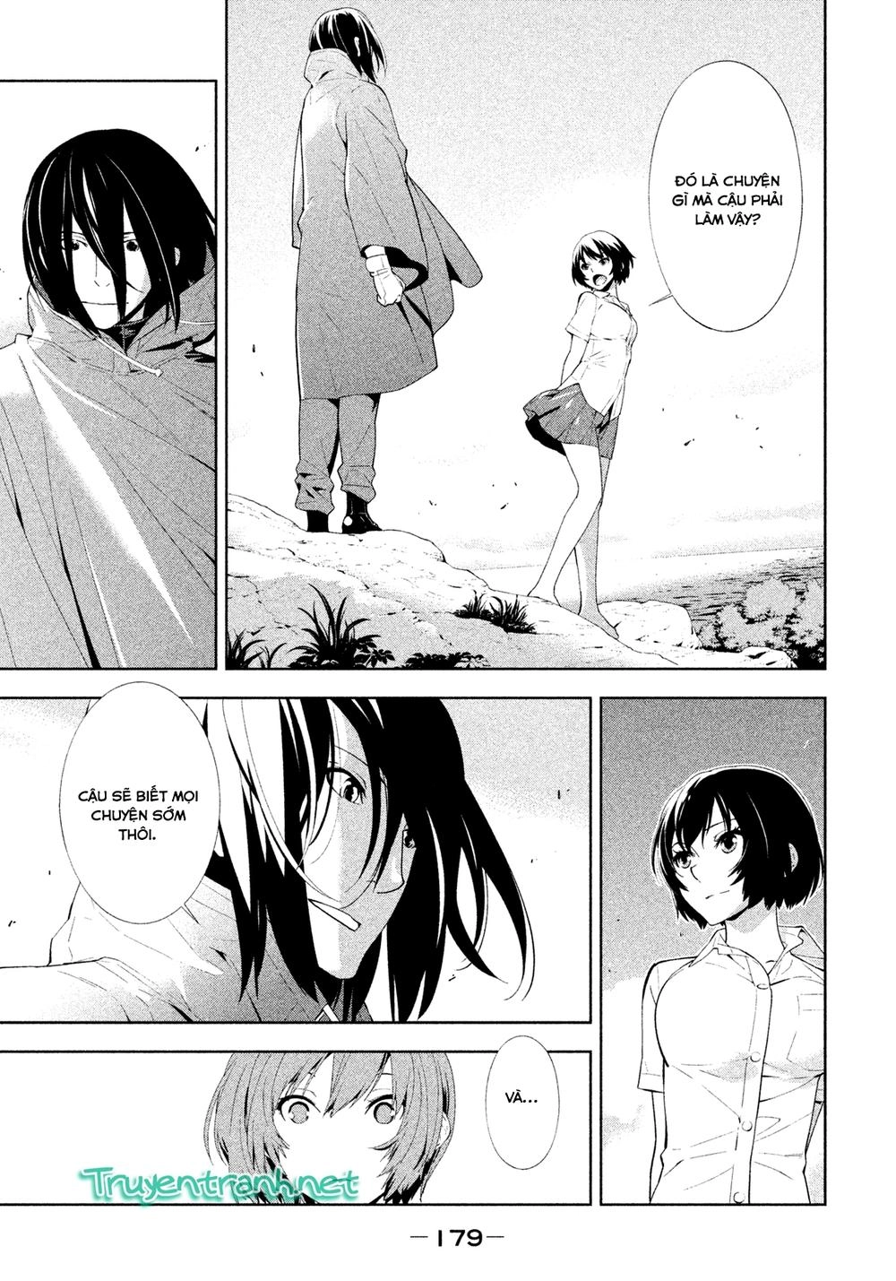 Lets Lagoon Chapter 45 - 5