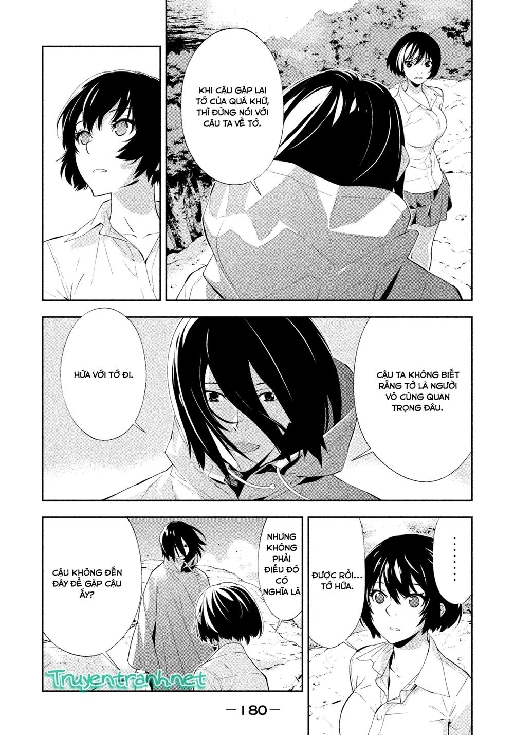 Lets Lagoon Chapter 45 - 6