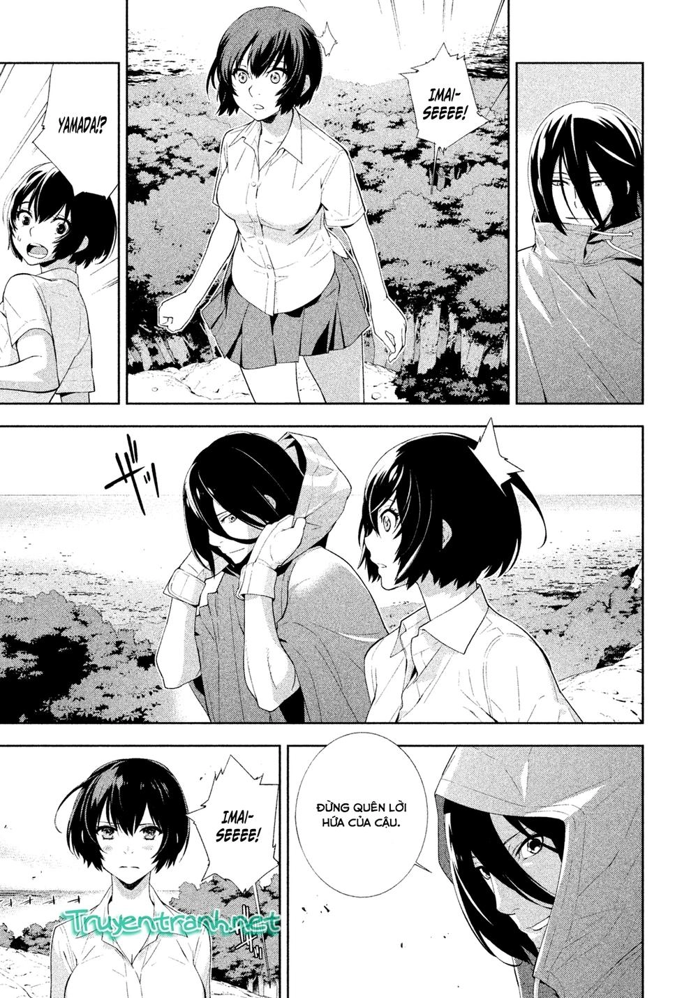 Lets Lagoon Chapter 45 - 7